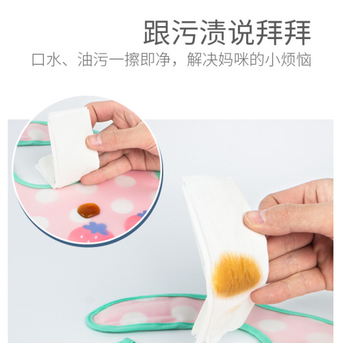 Cute Taobao removable rice bag, bib, saliva bag, no-wash, adjustable, waterproof, three-dimensional dual-purpose kindergarten