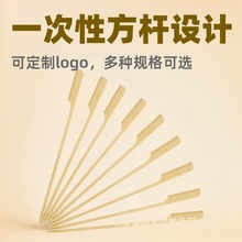 �S��һ���Է��U�F�ڴ��P�|���񺞟������䴮�Ǻ��J�⺞��logoӡ��