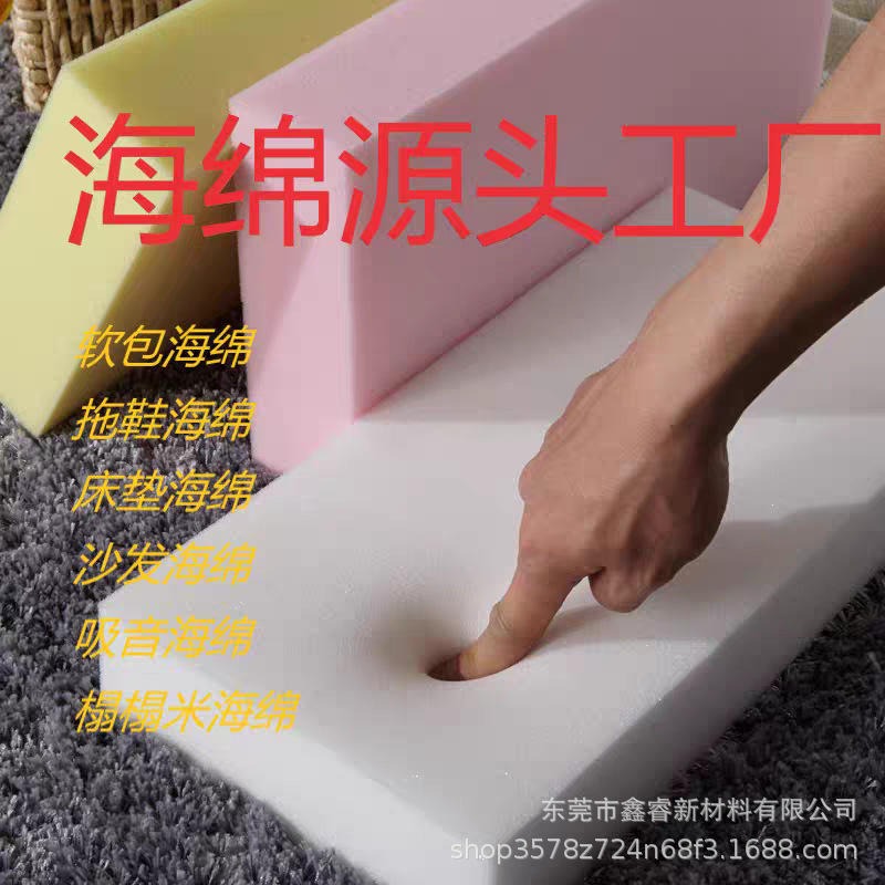 고밀도 흡수성 스폰지 8 단어 세차 스폰지 자동차 청소 8 단어 스폰지 자동차 청소 용품 세차면