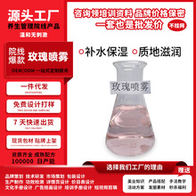 õ����ˬ���wˮ���F����ˬ�wˮ���غͲ��̼�OEM�N�ƴ����a