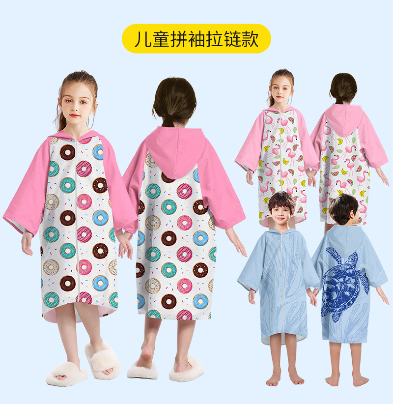 定制详情页_15.jpg