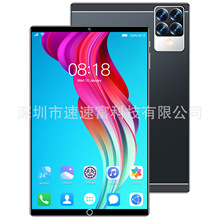 工厂直销 10.1寸安卓高清平板电脑跨境电商外贸GPS蓝牙双卡4G通