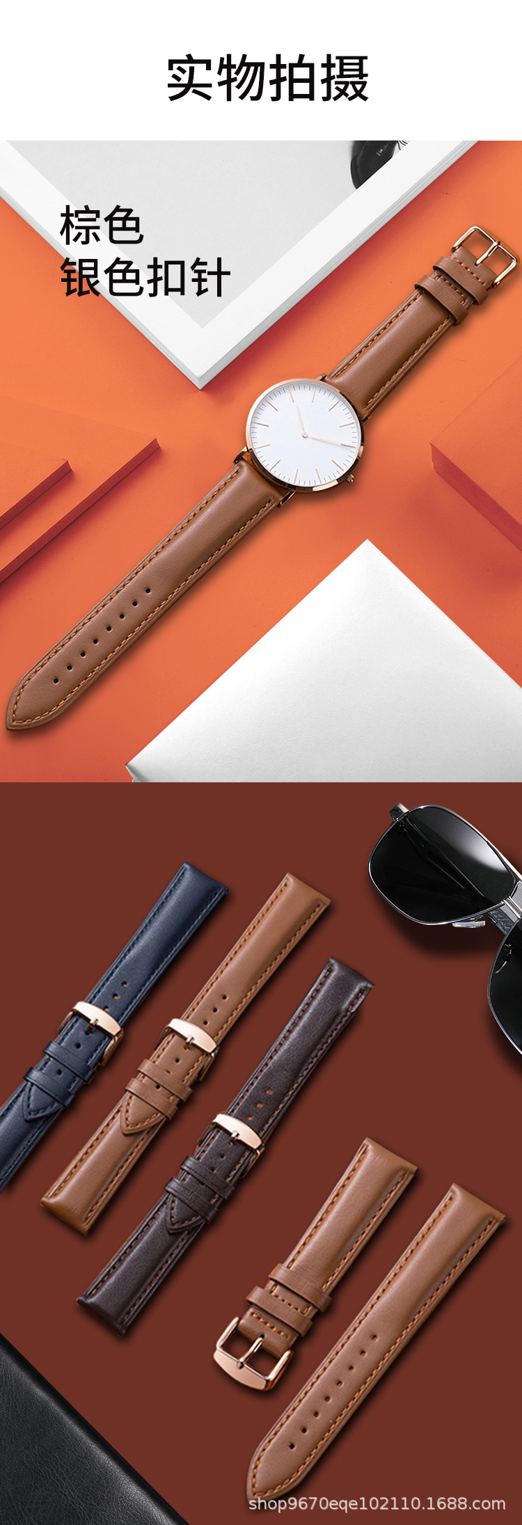 Wholesale DW watch straps, direct supply from the watch strap manufacturer, top-grain cowhide watch accessories, crocodile-patterned genuine leather straps pic 8