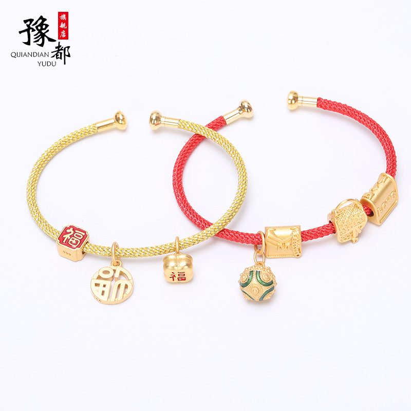 Dragon Boat Festival Colorful Rope DIY Transfer Bead Bracelet Gold Bead Barrel Bead Braided Rope Steel Wire Red Rope Thin Bracelet Women's Model