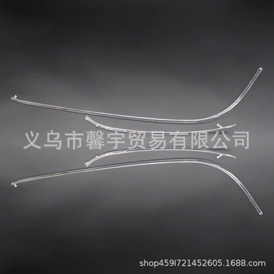 Digər kuzov və aksesuarlar generation high-end headlight light guide - 16-17-high-end-model-a-pair-accord-95-light-guide-strips-4-pieces