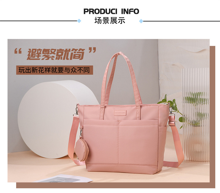 Spring 2025 New Mommy Bag, uniform size baby bottle bag, Spring 2025 single-shoulder bag, travel bag, colorful combination undefined