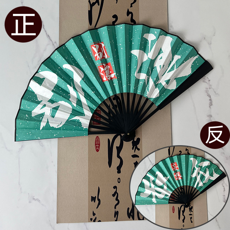 10 인치 (신규) 나를 받아들이려고 흔들지 + 망상