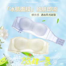 �¿���������o�玧����Ů����o�Ȧ����Ĩ�����m͸������������