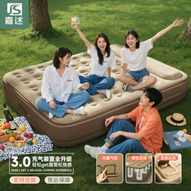 游泳圈;泡脚盆沐浴桶;游泳池