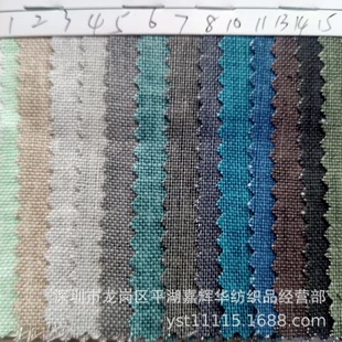 �F؛���l�h���TϞ�鲼���K��ɫ ��ˮ�T�Ӂ��鲼7*7����ճ�z