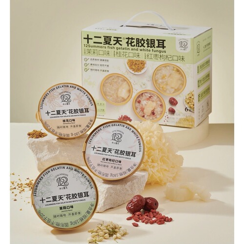 OATLY Co-branded Collagen and Tremella Instant Oatmeal with Rich Oat Milk Flavor, Similar to Supermarket Version, Ready-to-Eat