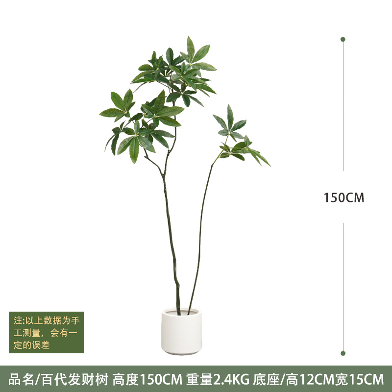Decoración interior de plantas verdes de simulación de gran tamaño, plátano de bambú, gigantesco, plantas verdes falsas en maceta, paisajismo de plantas de simulación al por mayor image 56
