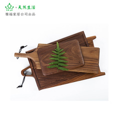 yfjy日本手工餐具黑胡桃木工藝品套裝砧板筷子圓盤碟子廚房批發