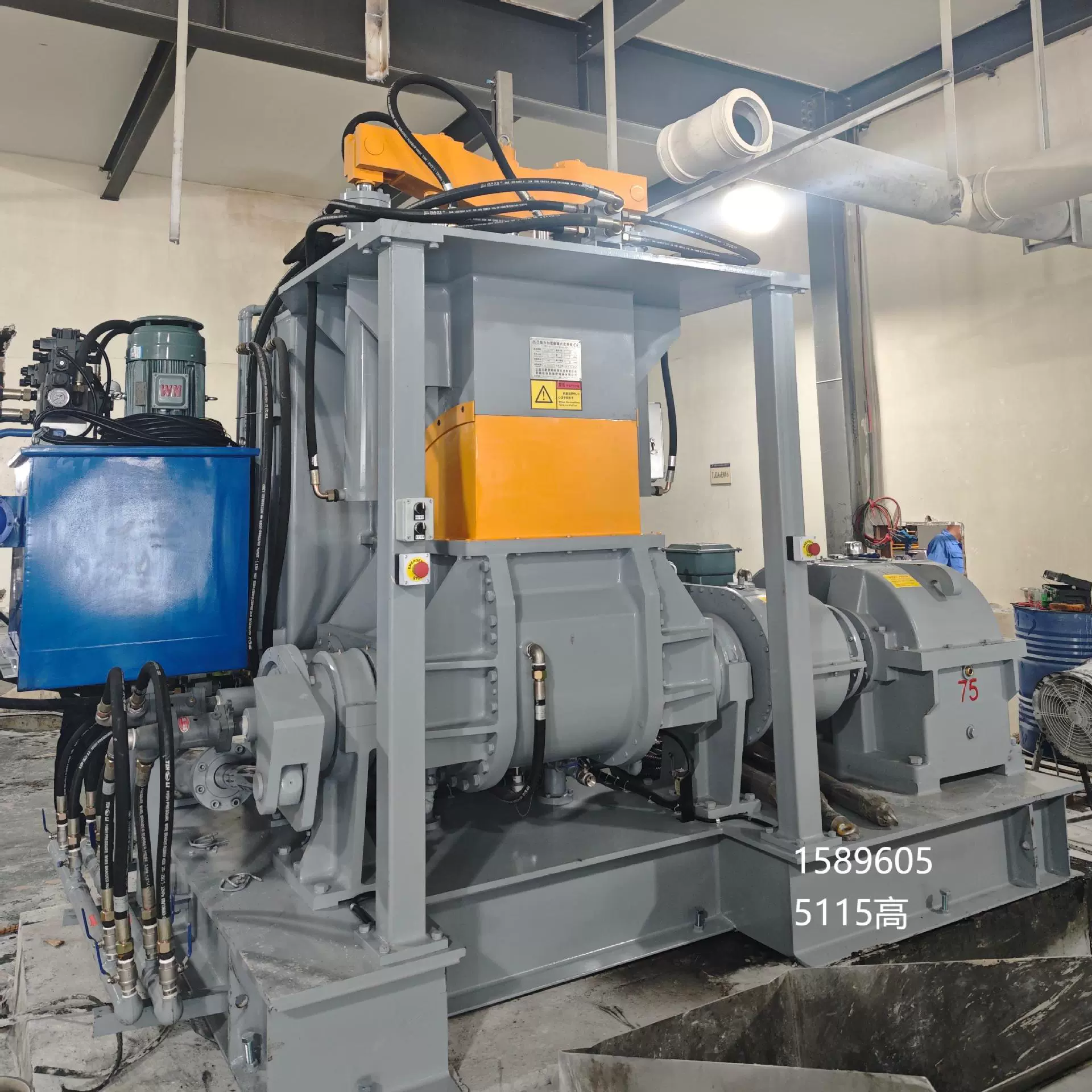 双液压型75升密炼机强力加压稳定混炼速度快30%左右