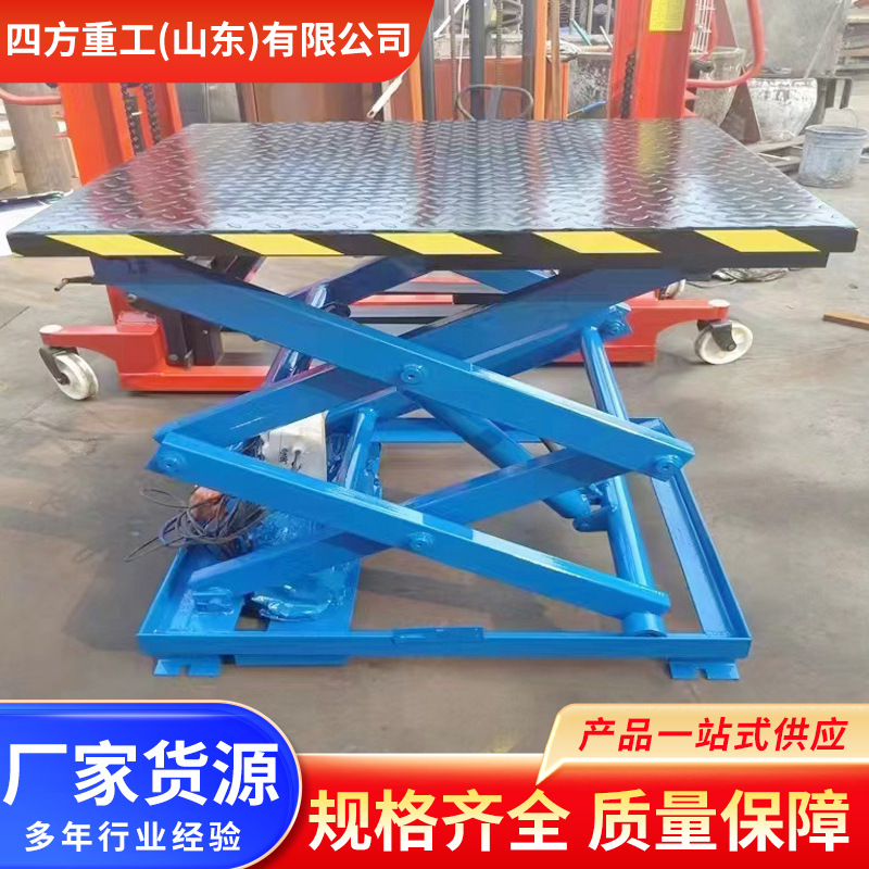 Plataforma de elevación hidráulica elevador eléctrico de carga de gran tonelaje carga y descarga elevador de tijeras fijo carga y descarga de carga de suelo