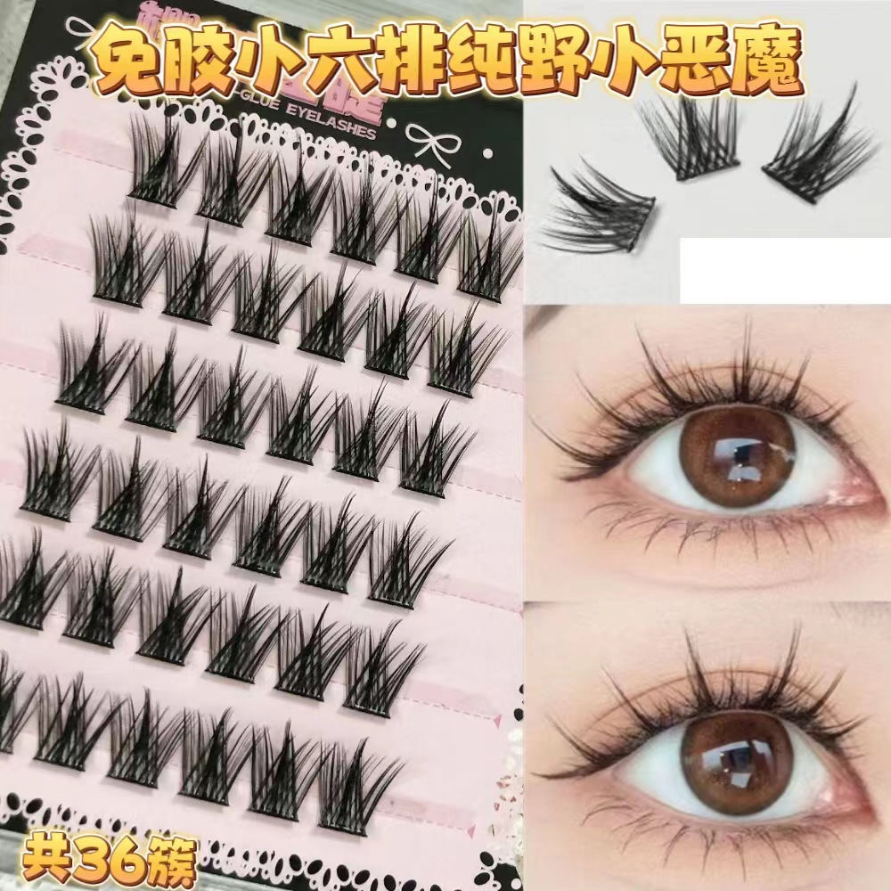 Colección de seis filas pequeñas sin pegamento, pestañas autoadhesivas de pequeña capacidad perezosa, pestañas postizas segmentadas de cómics inteligentes naturales