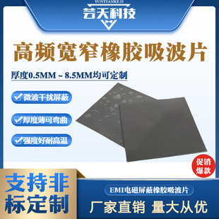 ���z�������� 늴�����΢�����տ�EMI���β��Ϲ��z��������Ƭ