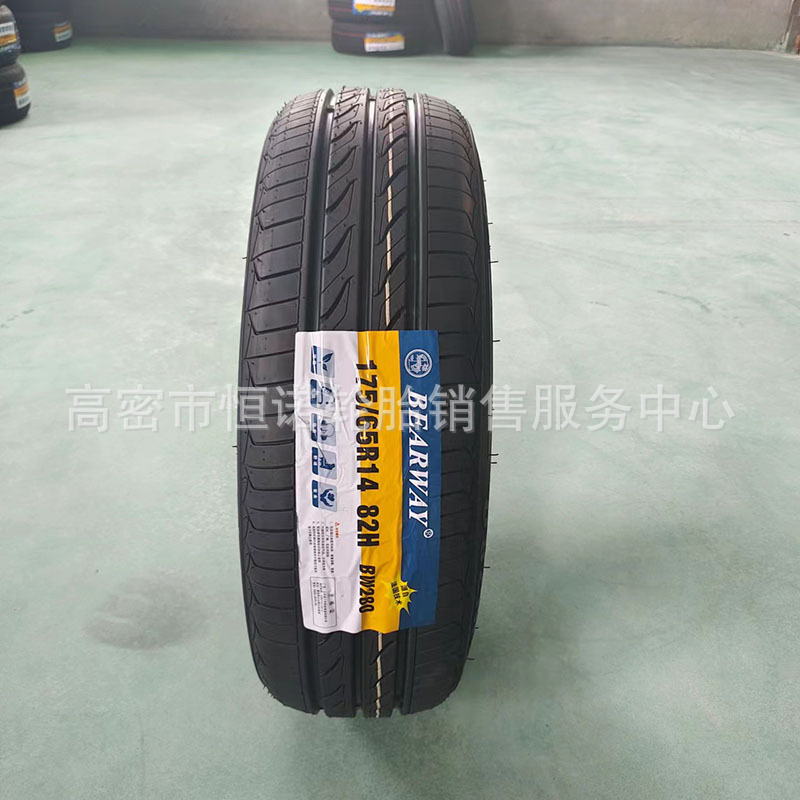 微信图片_202404091112452