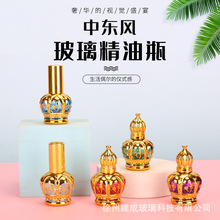 跨境中东风皇冠精油瓶电镀金化妆品套装瓶旅行便携香水小样空瓶子