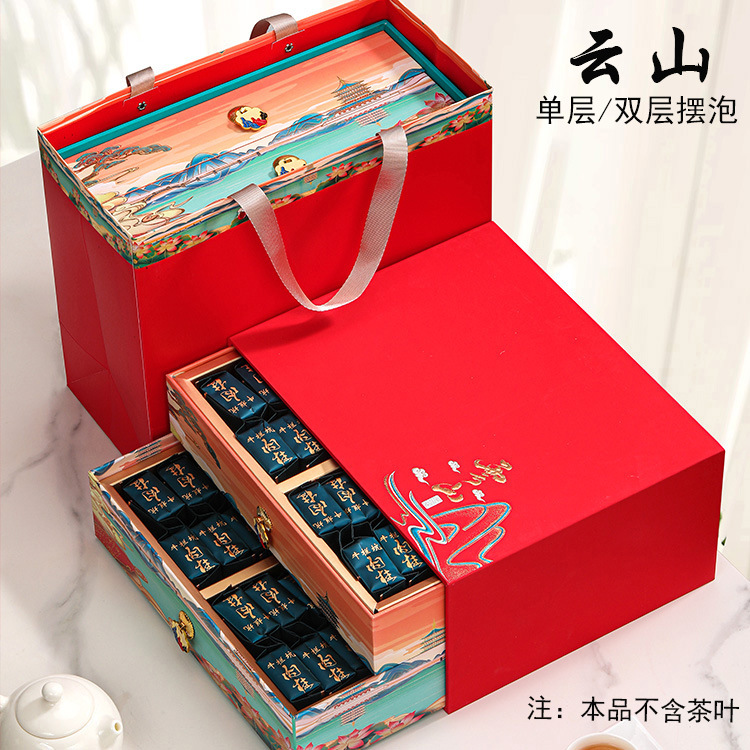 高档红茶茶叶礼盒装空盒通用摆泡半斤一斤装大红袍肉桂岩茶包装盒
