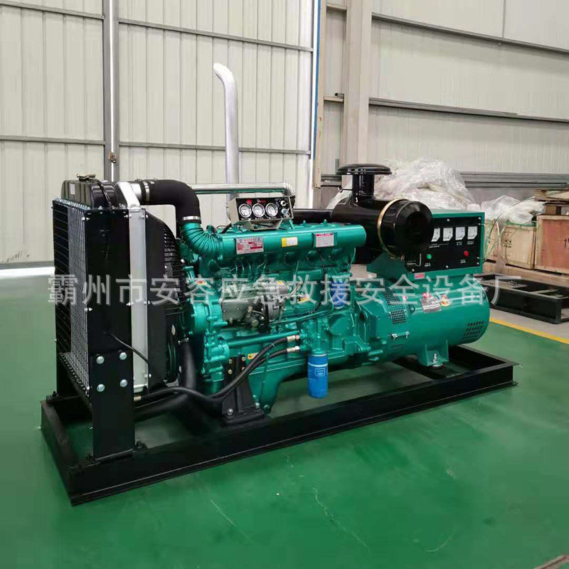 120kw柴油发电机组工厂工地发电机组低噪音低油耗发电机