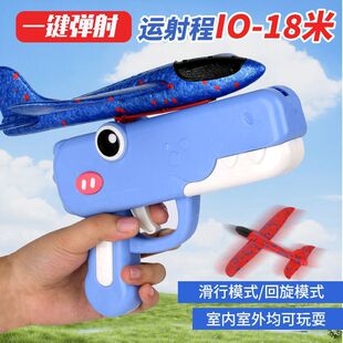 ������ĭ�����w�C��������ˤ�֒����胺ͯ���2026�W�t������Ů��