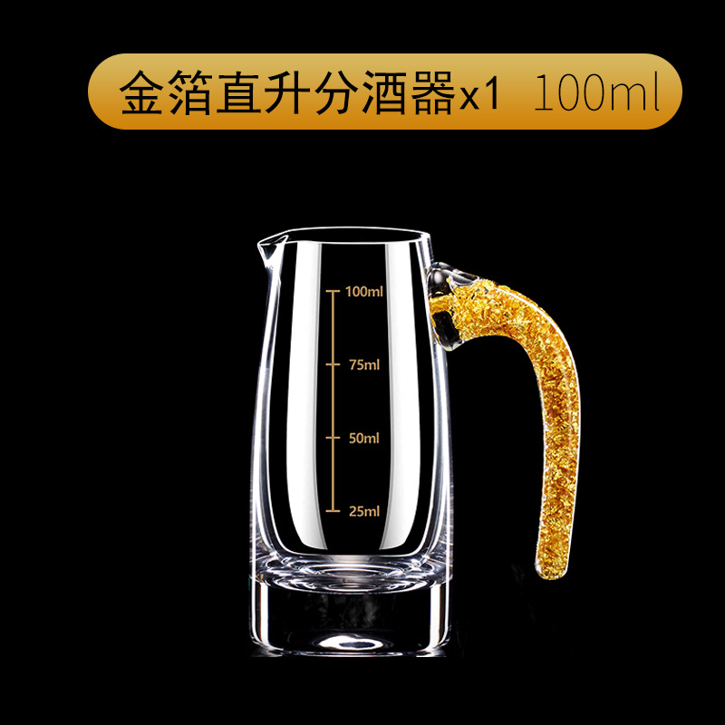 금박 스트레이트 포트 100ml [싱글]