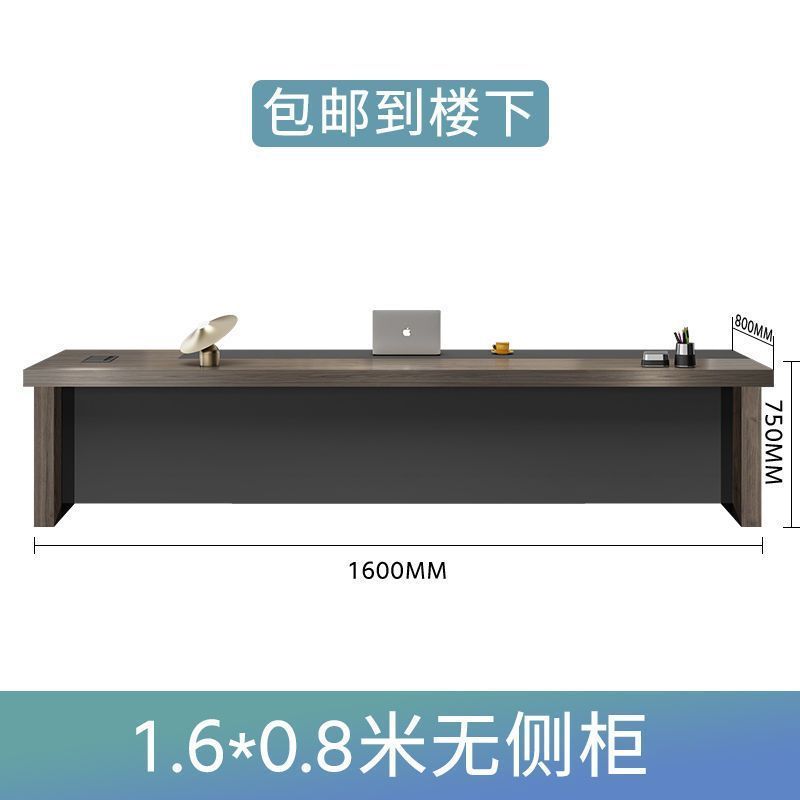 ボスオフィスデスクライト高級感会長室マネージャーチェア組み合わせシンプルモダン社長デスク家具|undefined