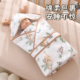 抱被抱毯;婴童毛浴巾;围嘴围兜
