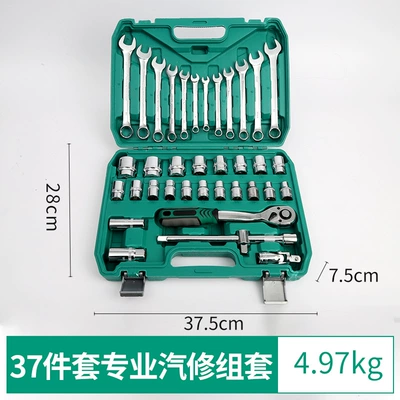 Cross-Border 216-Piece Auto Repair Tool Box, Mühərrik tənzimləmə alətləri - 24-tooth-37-piece-professional-auto-repair-set-5-sets-in-one-piece