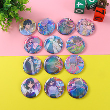 �S��ֱ�N   �¿�r������˄�����߅�R���F���¶��ƻ�������߅