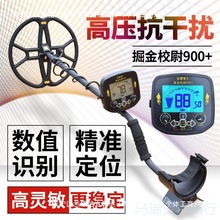 ̽y߾ȵ̽yxֳֿҕλyԪ