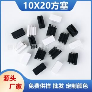 10X20���� ���P䓷��ܷ�����Ϲ��w �o�������b��^��ñ ���ω|