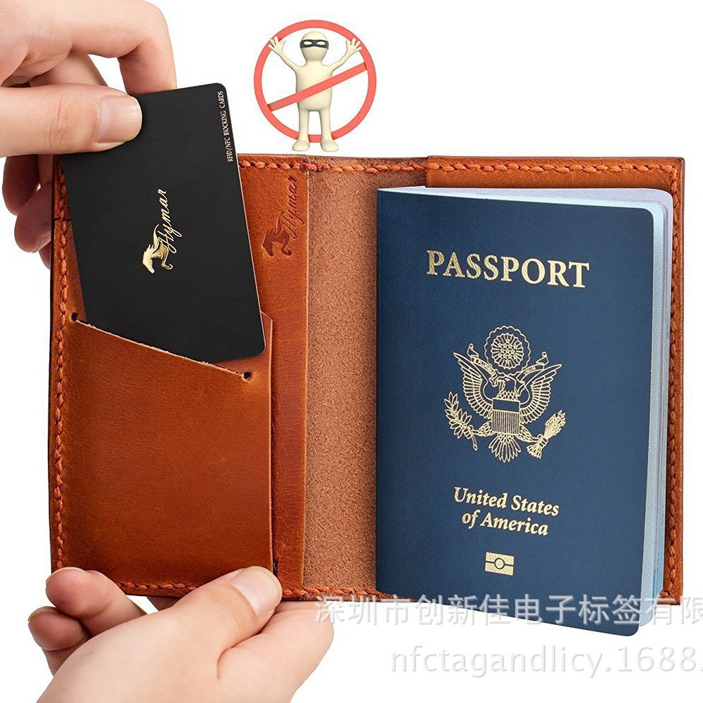 NFC屏蔽卡，NFC手机屏蔽材料，智能屏蔽NFC 防盗卡厂家