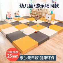 ͏dƴӵ؉|ͯ҃|Ӻ񌚌ĭ؉|Љ|ӵذ|Ӷ