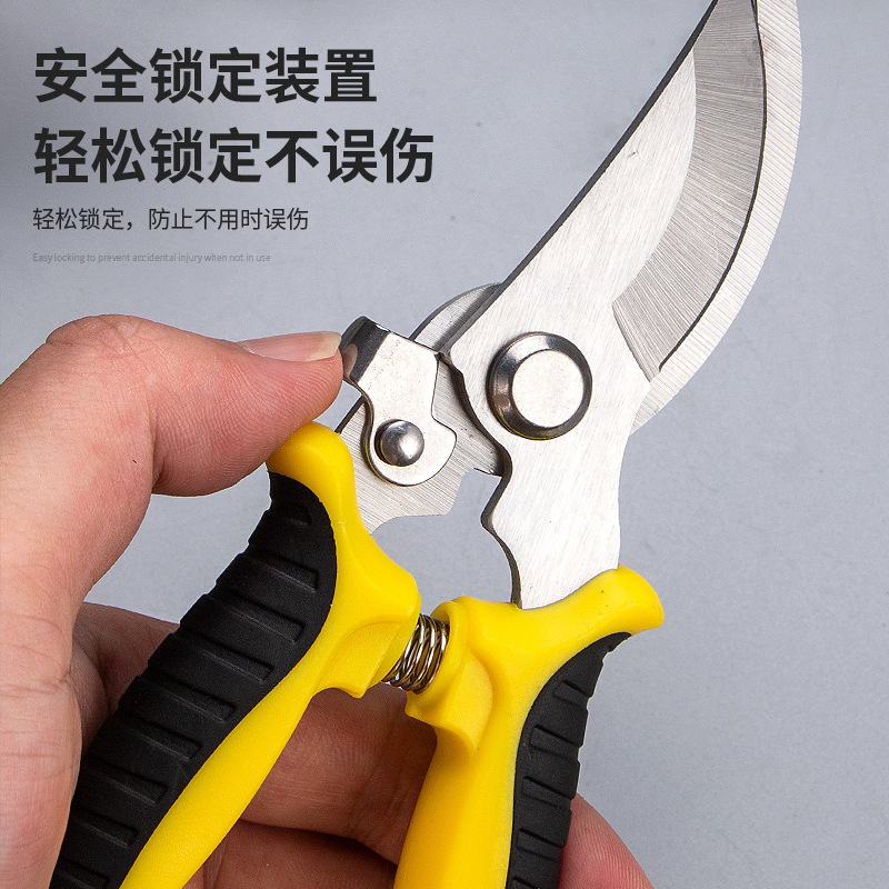 园艺果枝剪多功能树枝剪园林剪刀防滑省力手动修枝剪现货厂家批发