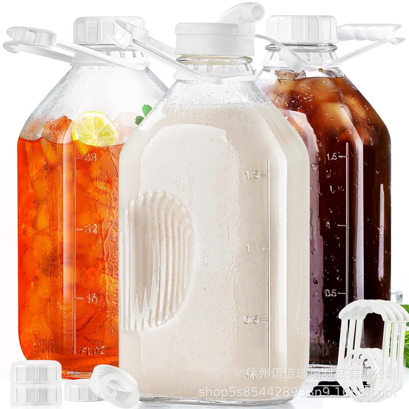 Wholesale 64oz Large Capacity Water Bottle, Smoothie Empty Bottle, Food-Grade Thickened Glass Bottle with Lid, Portable Sealed Bottle Wholesale 64oz Large Capacity Water Bottle, Smoothie Empty Bottle, Food-Grade Thickened Glass Bottle with Lid, Portable Sealed Bottle