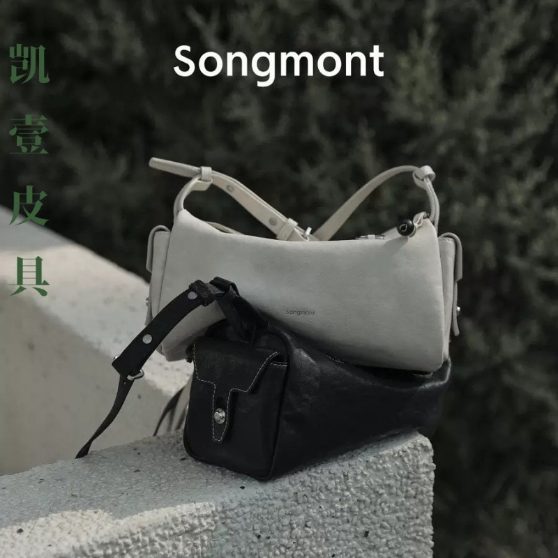 Songshan Mini Camera Bag 2025 Summer New Arrival Women's Single Shoulder Crossbody Phone Bag