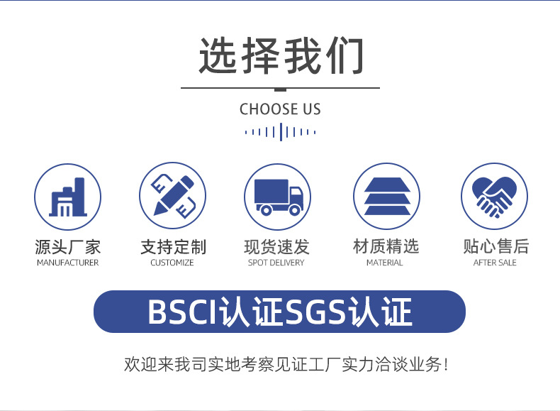 详情页-大海手提袋_03