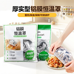 �X�������ֲ���ːa���ױ��rĤ�׏N������΢���t����