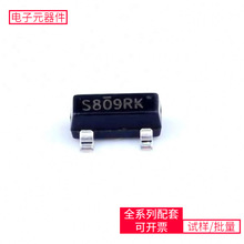 SE809-LF-2.63V SOT-23 PCF8574T/3 MC7805CTG MC7448THX1267ND