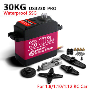 Dsservo�_ʢ��CDS3230 PRO MG������X���ֶ�C�S��ֱ��Ʒ�|���C