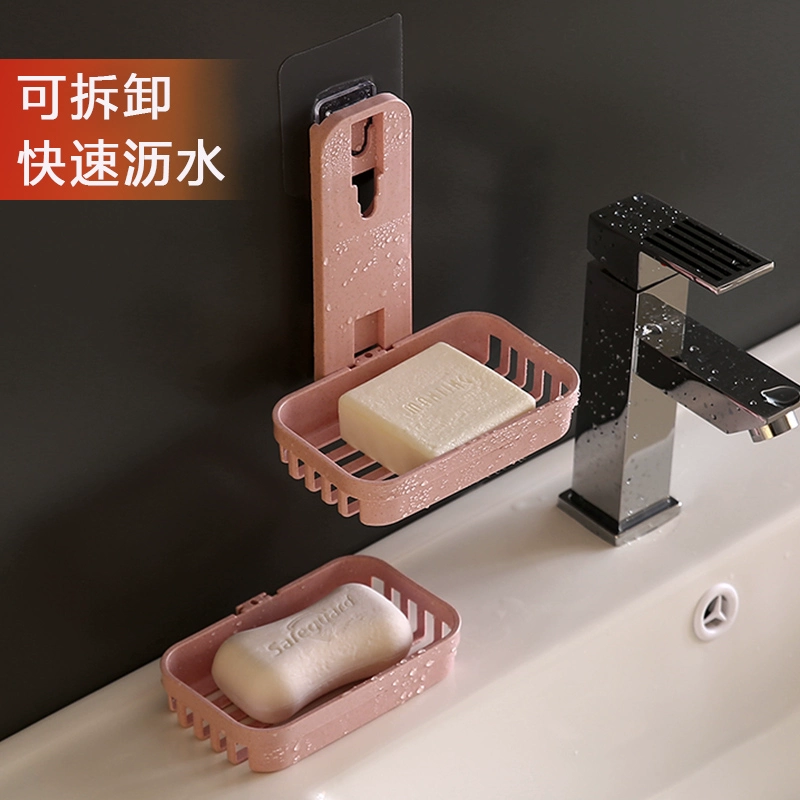 Креативная свободная дырка мыльница в ванной комнате слив настенная мыльница в ванной комнате