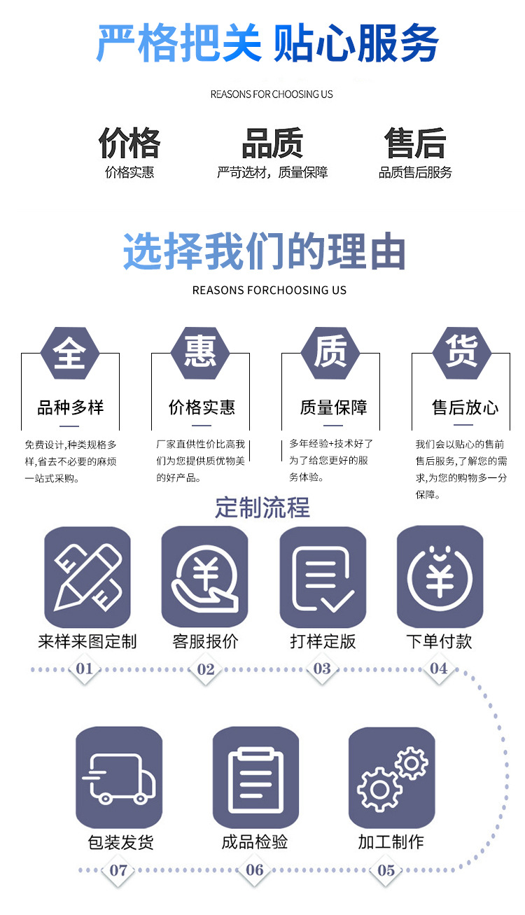 详情_23.jpg