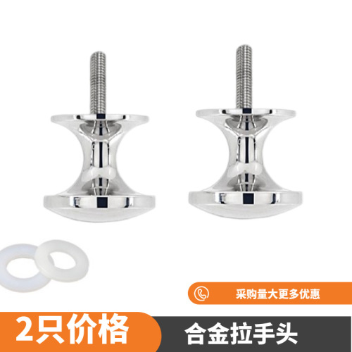 Shower room handle bathroom small handle shower room sliding door handle cap 304 stainless steel cap
