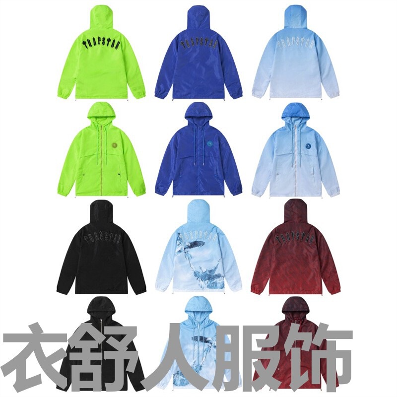 American Trendy Brand Trapstar Embroidered Badge Jacket Men's High Street Hooded Jacket Ins Thin Jacket Women