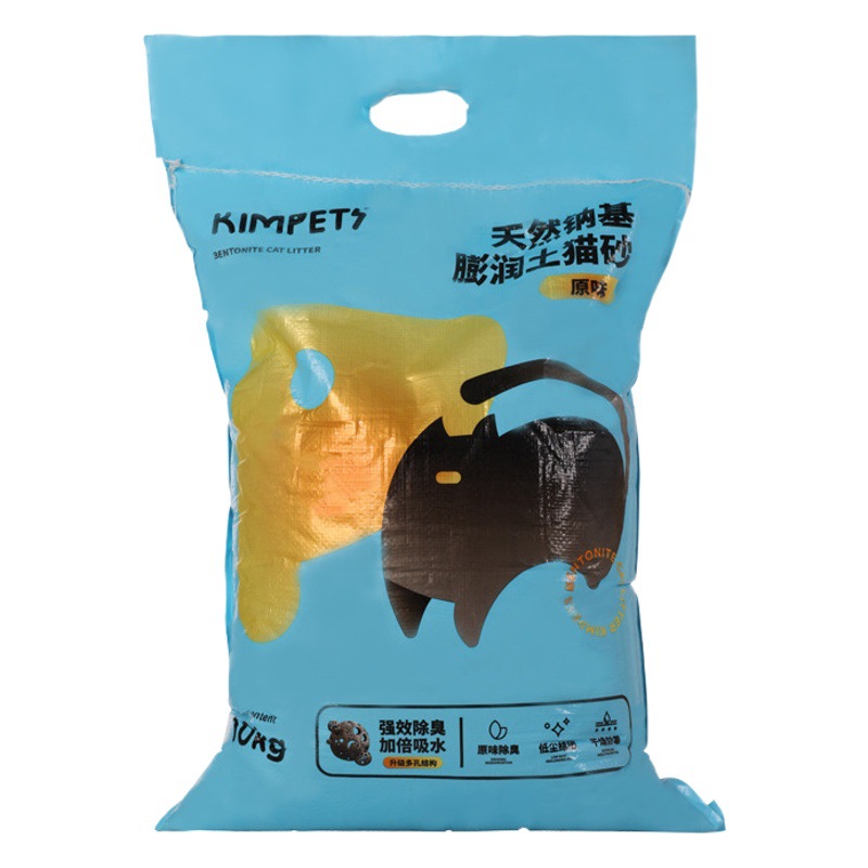 Nueva llegada bentonita arena para gatos aglomeración rápida arena mineral natural a base de sodio arena para gatos de Bajo polvo 10kg al por mayor suministros para mascotas