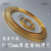 �c���ֹ�DIY�~�l025mm���~Ƥ190�h���S�~�Ʒ���ϰ�߅�~�����~��