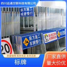 Ĵl·ʩRƽͨȫʾƹ·ƽͨ