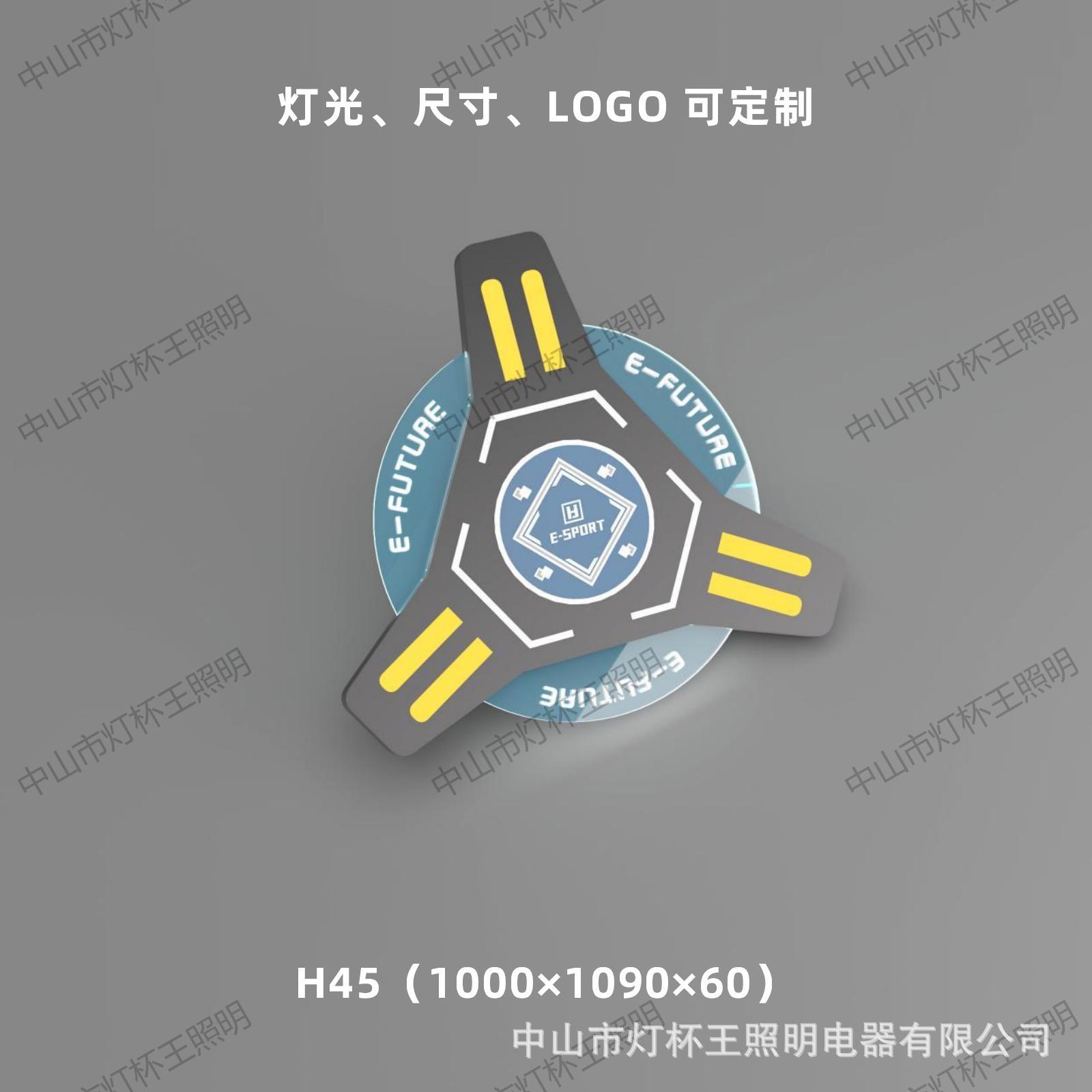 Acrílico modelado lámpara de vela de deportes electrónicos de internet café módulo de forma extraña lámpara billar ciudad de juegos sala de juegos gimnasio atmósfera lámpara